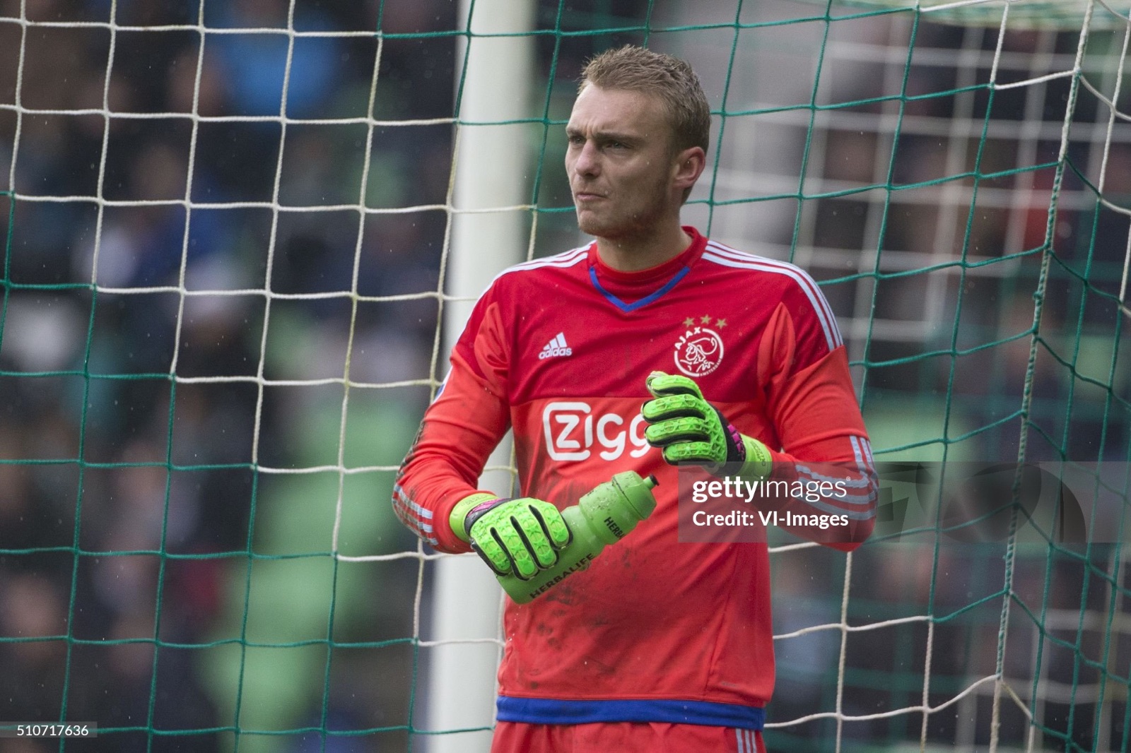 Ajax Amsterdam 2015-16 GK 3 Kit