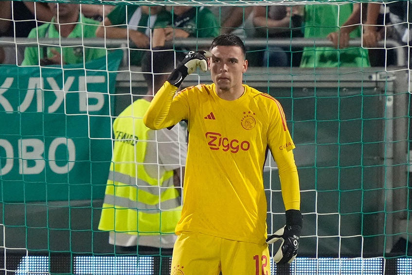 Ajax Amsterdam 2023-24 GK 2 Kit