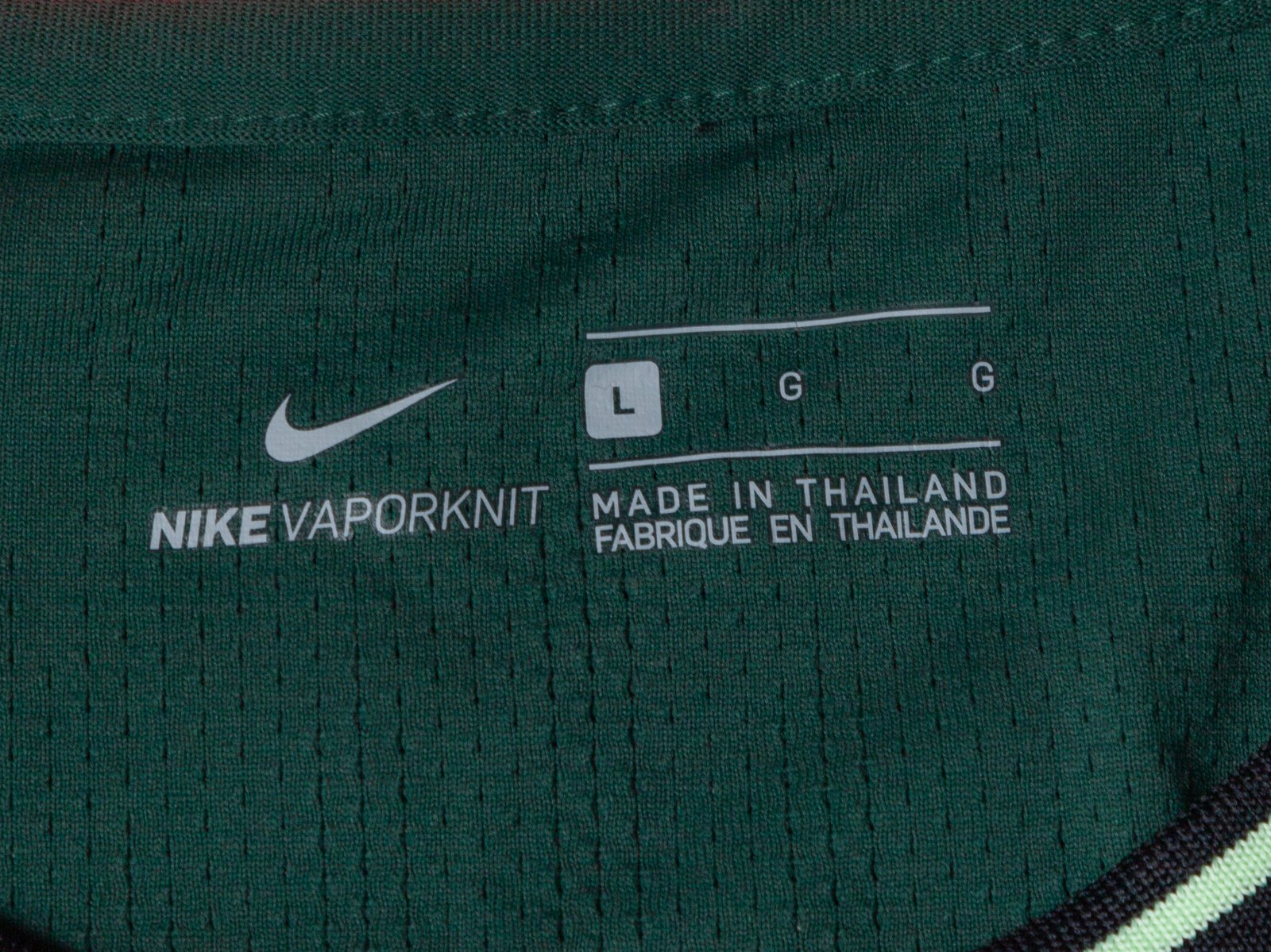 Tottenham Hotspur 2020-21 EFL Cup Final Kit