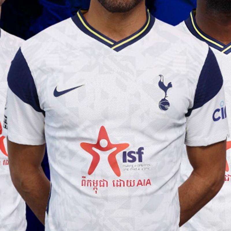 Tottenham Hotspur 2020-21 Home V2 Kit