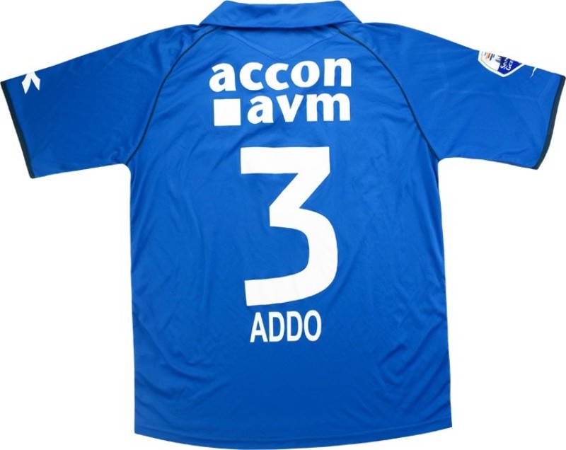 Roda JC 2010-11 Away Kit