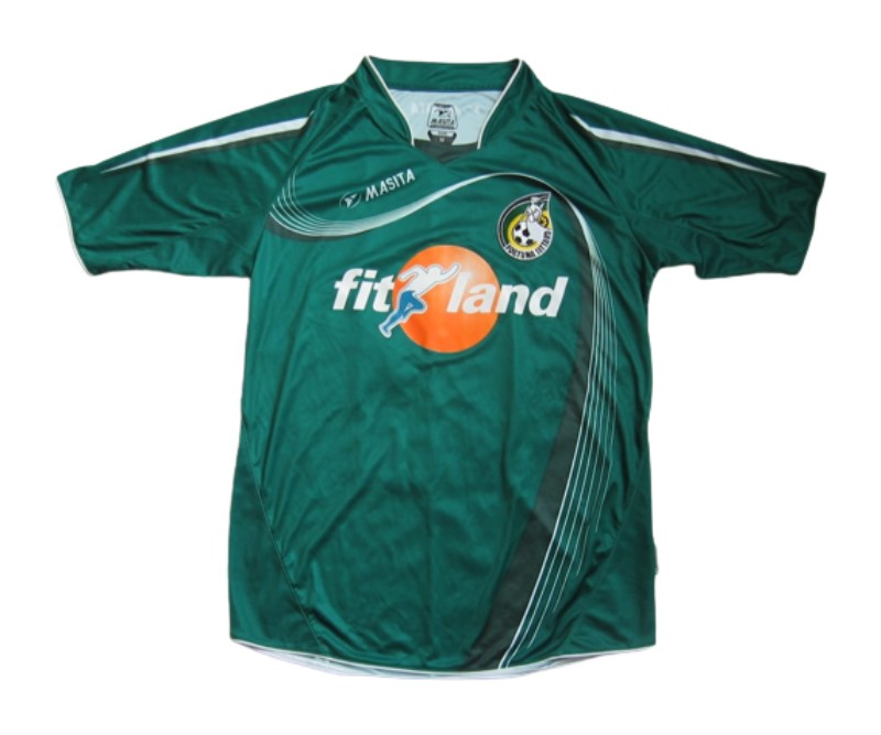 Fortuna Sittard 2012-13 Away Kit
