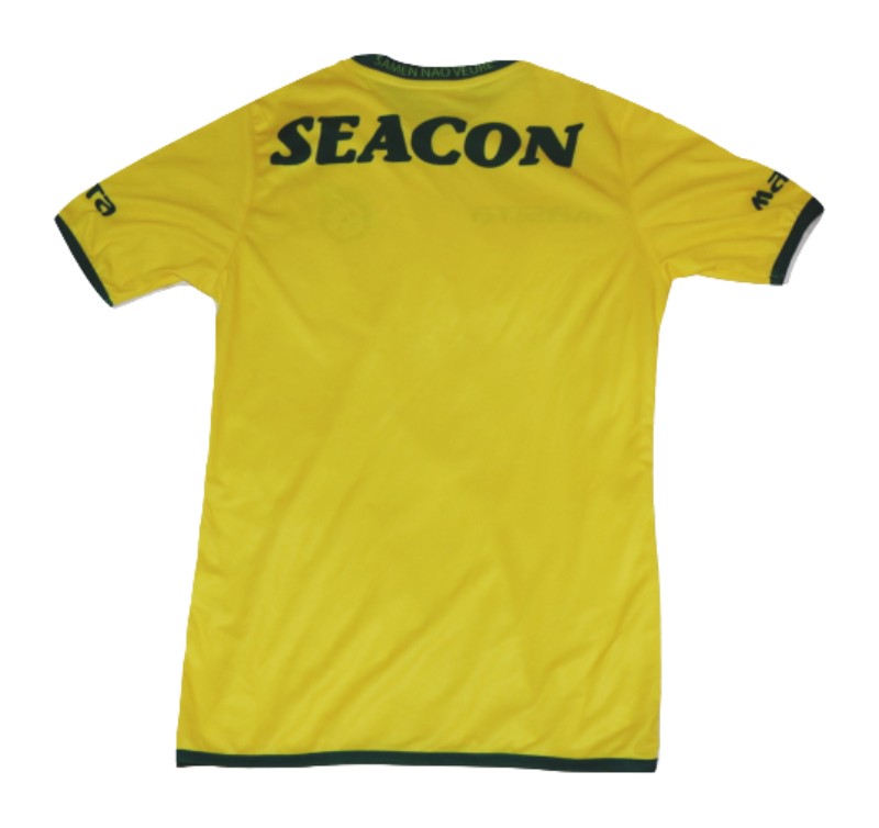 Fortuna Sittard 2017-18 Home Kit