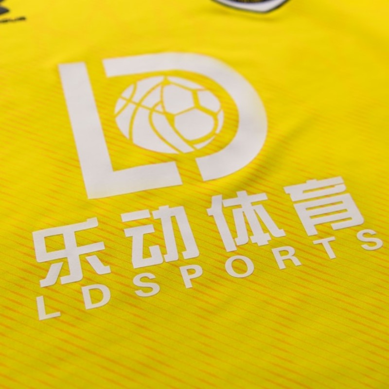 Southampton FC 2020-21 GK Home Kit