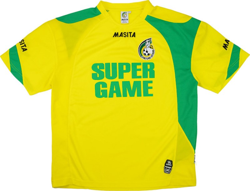 Fortuna Sittard 2008-09 Home Kit