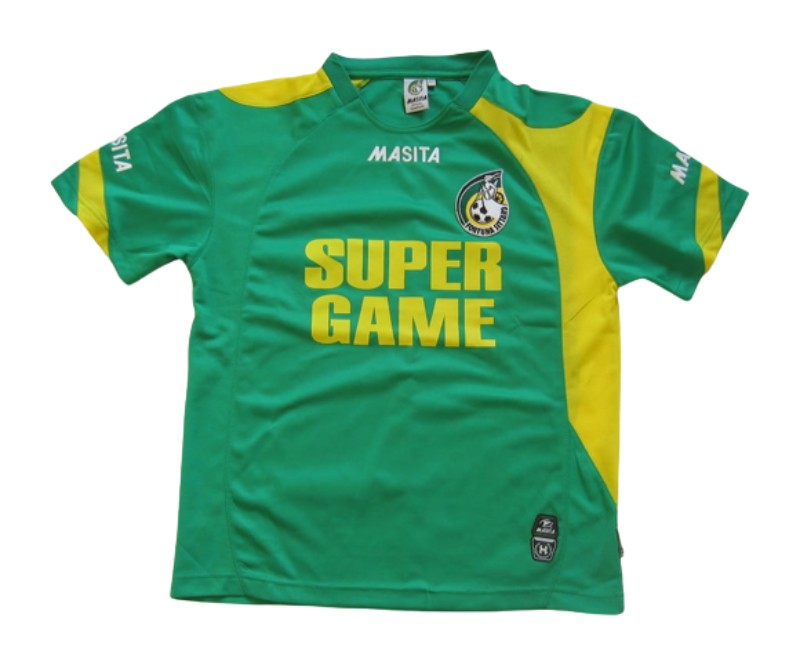 Fortuna Sittard 2008-09 Away Kit