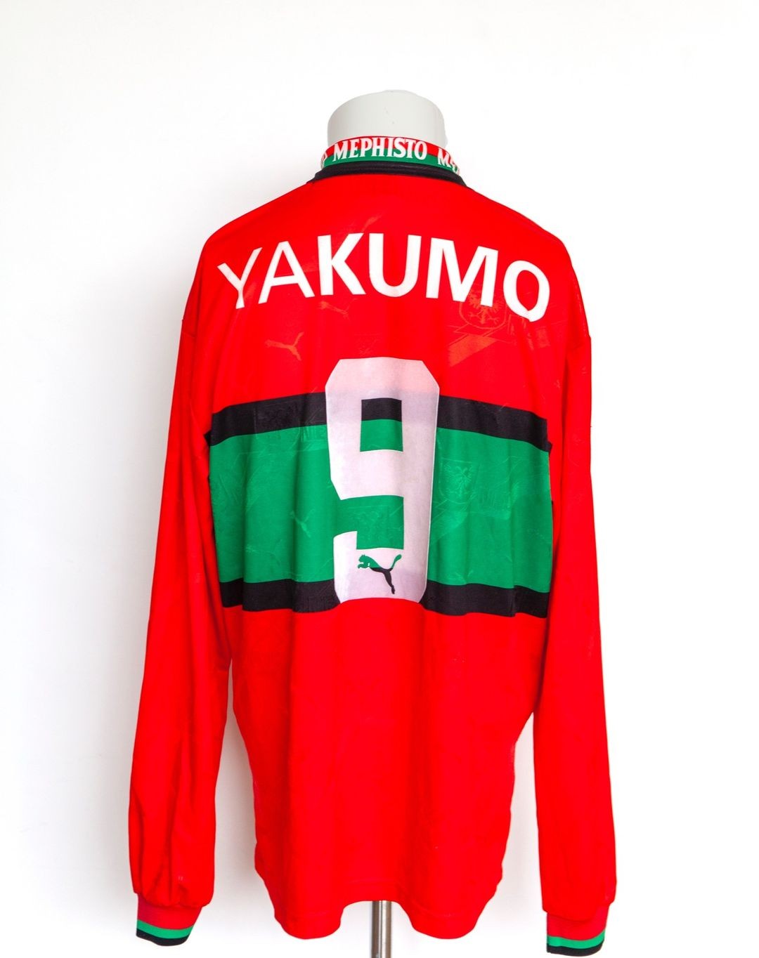 NEC Nijmegen 1997-98 Home Kit