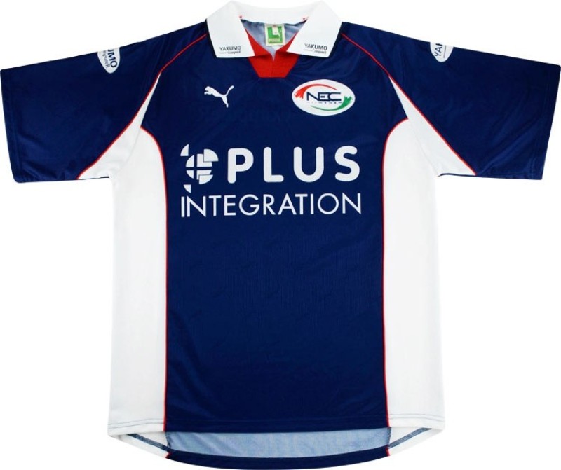NEC Nijmegen 1998-99 Away Kit