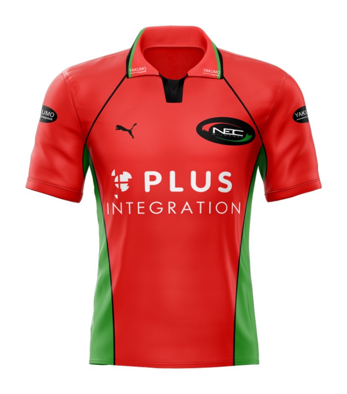 NEC Nijmegen 1999-00 Home Kit