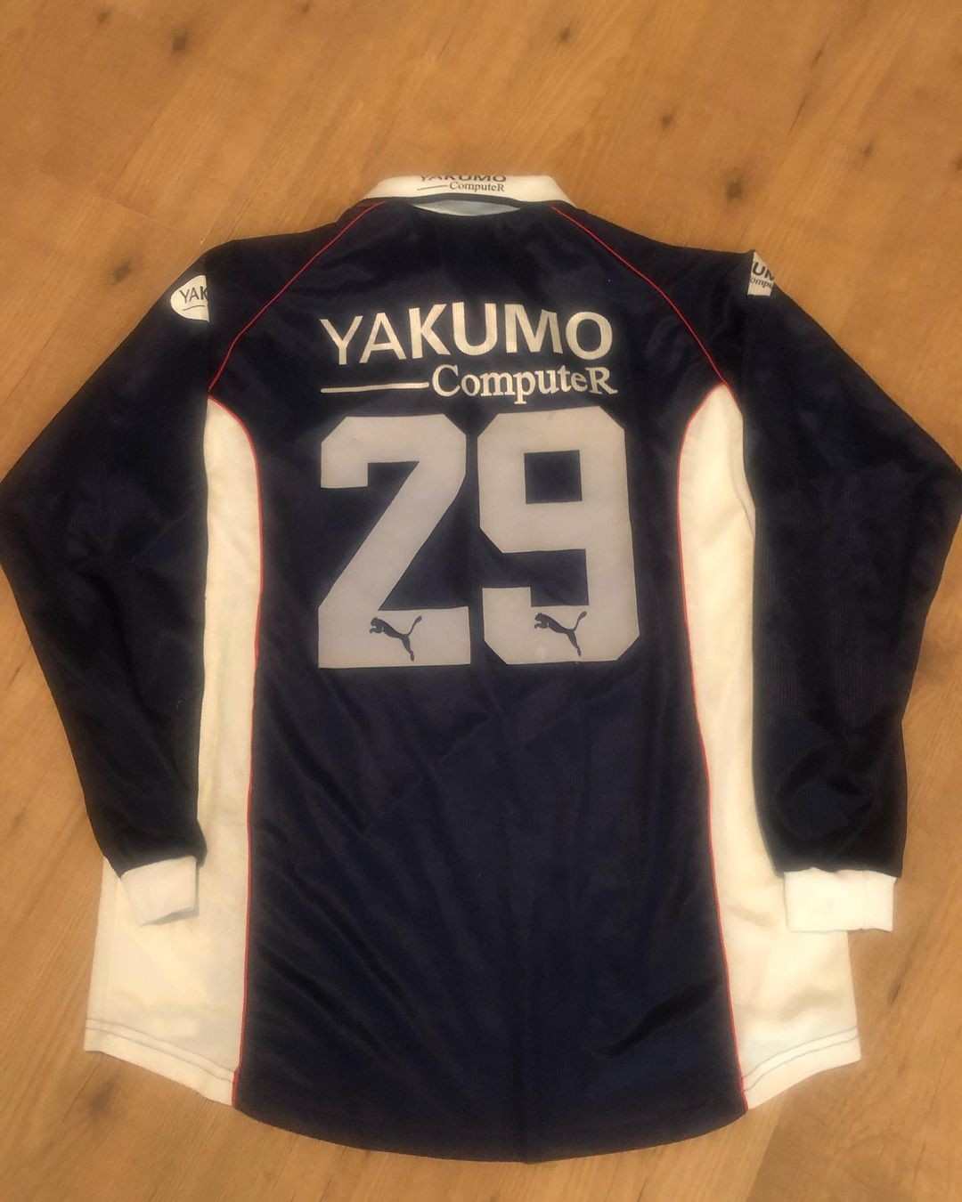 NEC Nijmegen 2000-01 Fourth Kit