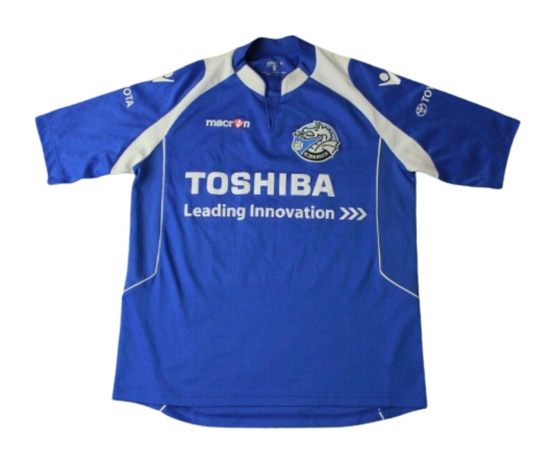 FC Den Bosch 2012-13 Home Kit