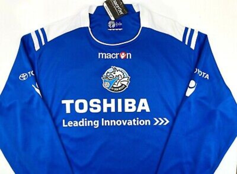 FC Den Bosch 2013-14 Home Kit