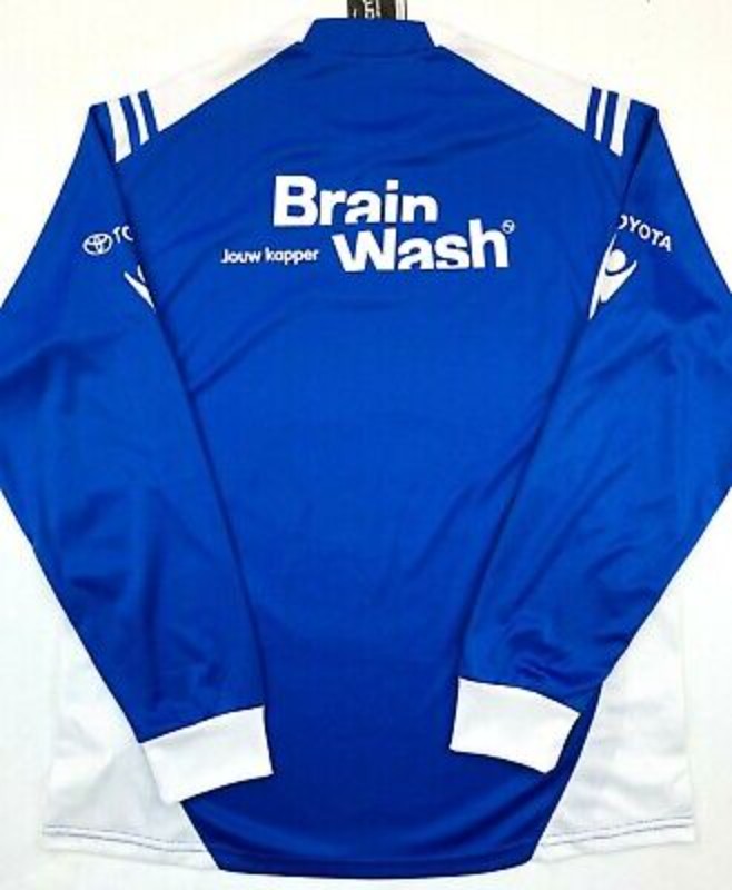 FC Den Bosch 2013-14 Home Kit