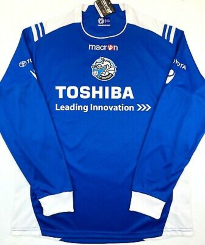 FC Den Bosch 2013-14 Home Kit