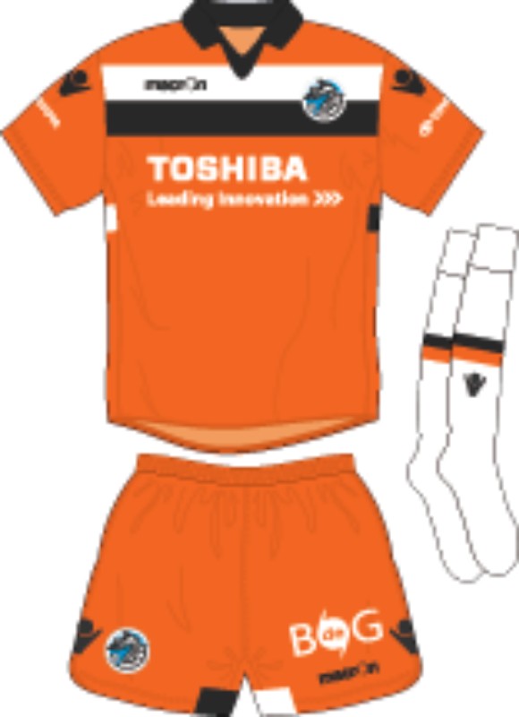 FC Den Bosch 2013-14 Away Kit