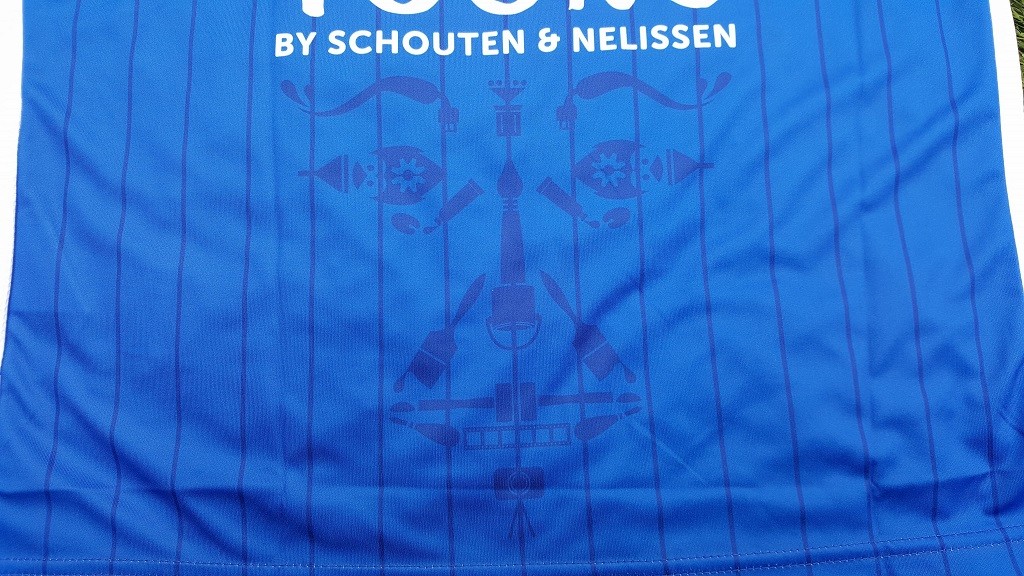 FC Den Bosch 2016-17 Home Kit