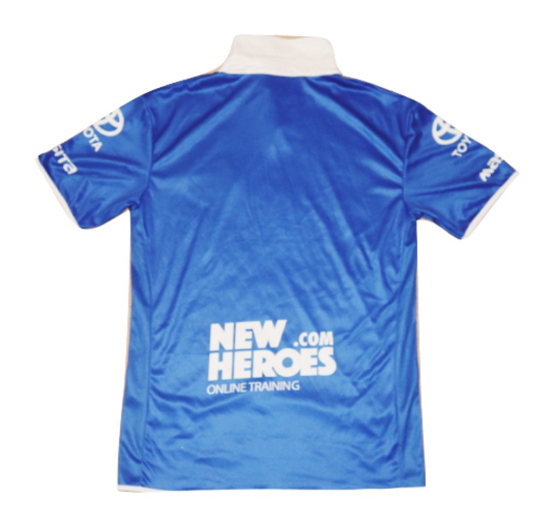 FC Den Bosch 2017-18 Home Kit