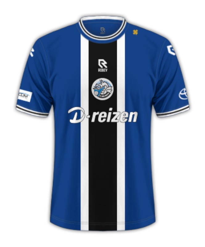 FC Den Bosch 2023-24 Home Kit
