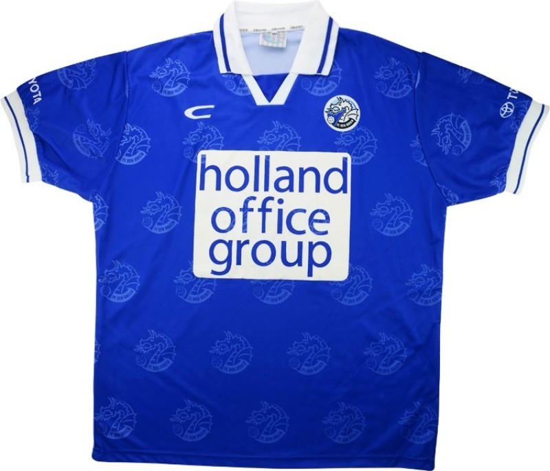 FC Den Bosch 2001-02 Home Kit