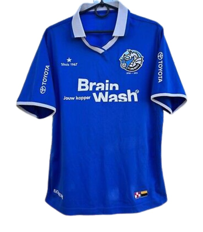 FC Den Bosch 2010-11 Home Kit