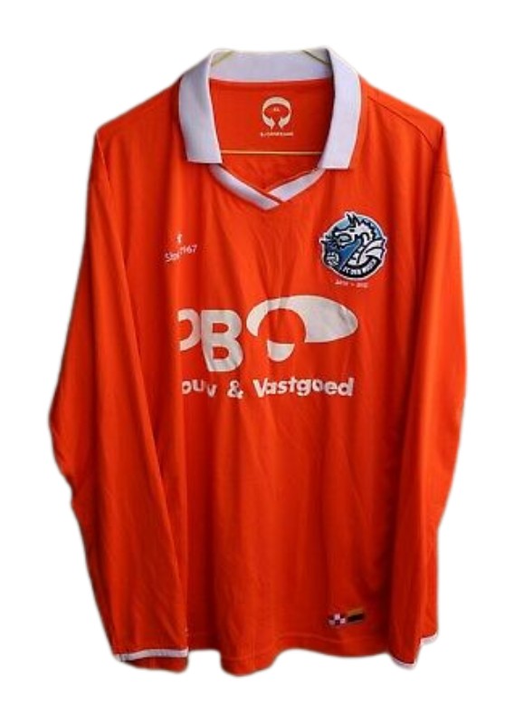 FC Den Bosch 2010-11 Away Kit