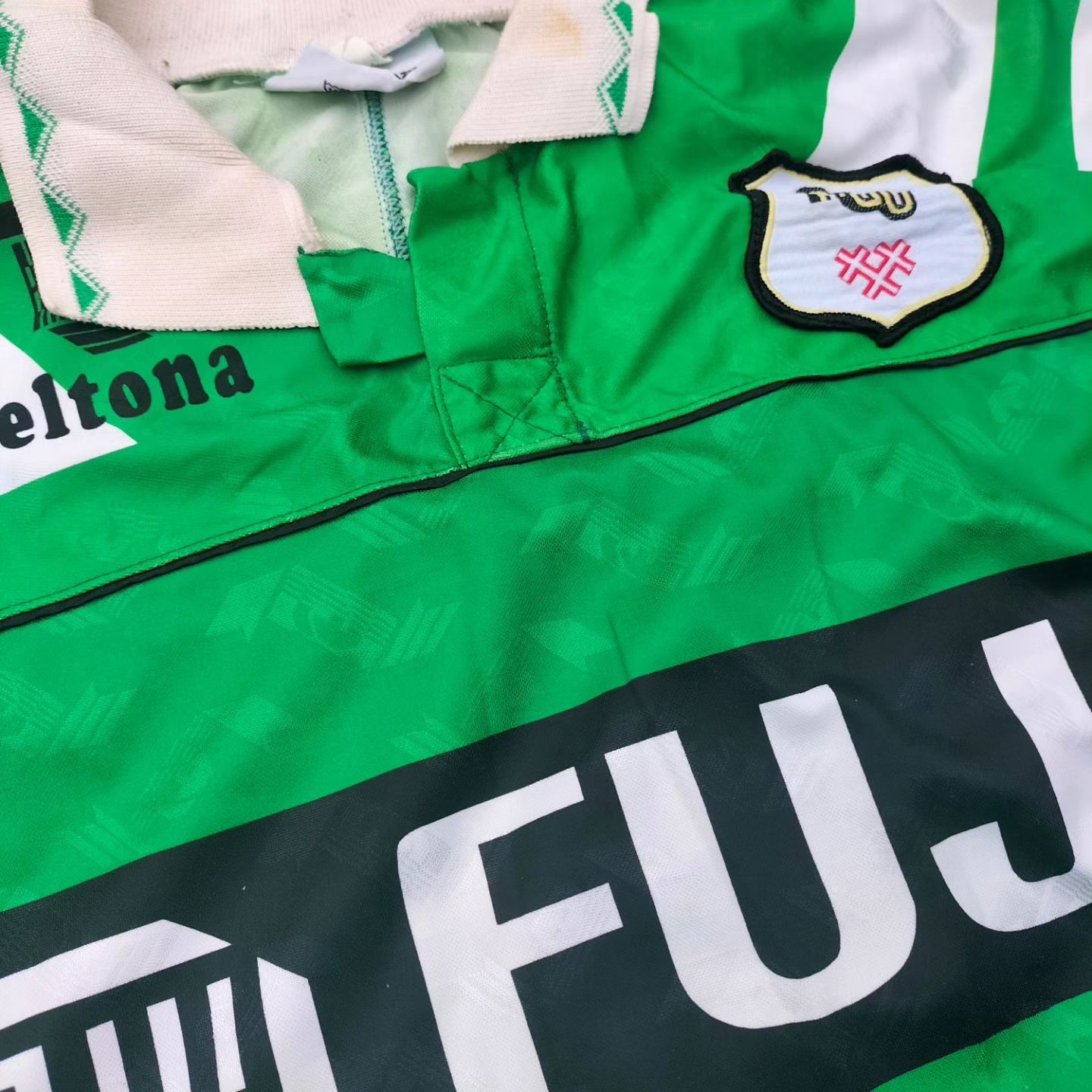 NAC Breda 1992-93 Away Kit