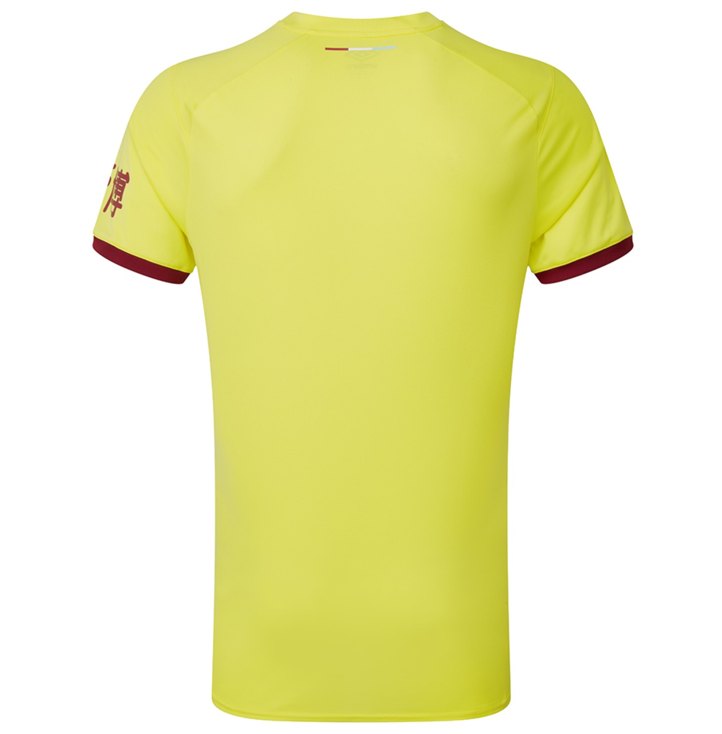 Burnley FC 2020-21 Third Kit