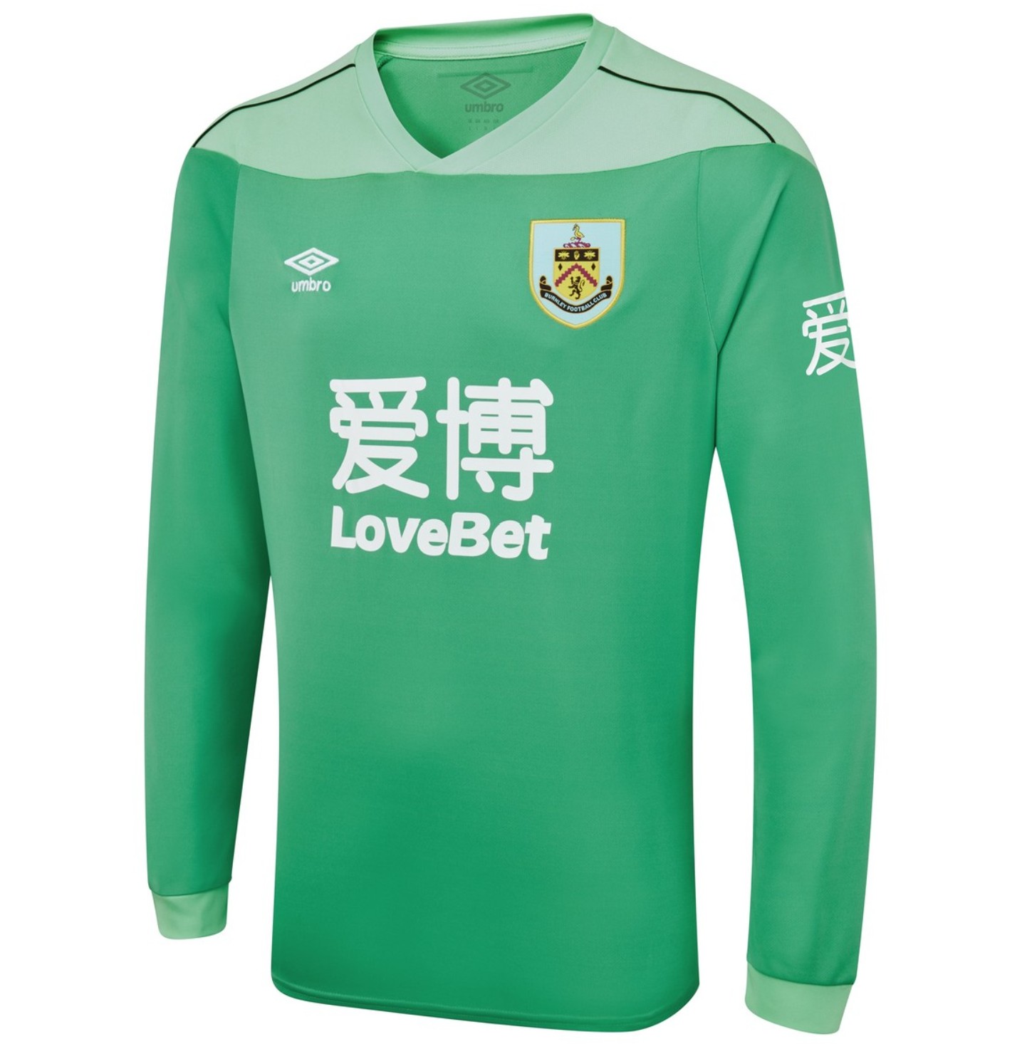 Burnley FC 2020-21 GK Home Kit