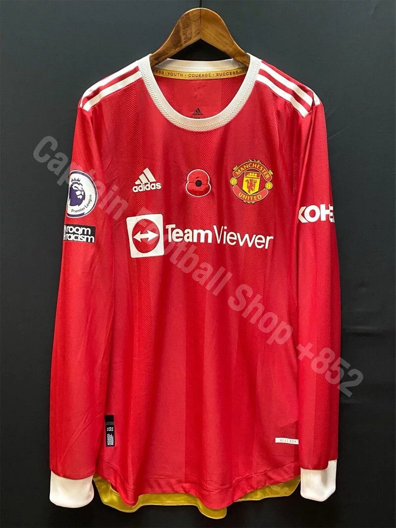 Manchester United 2021-22 Home V2 Kit