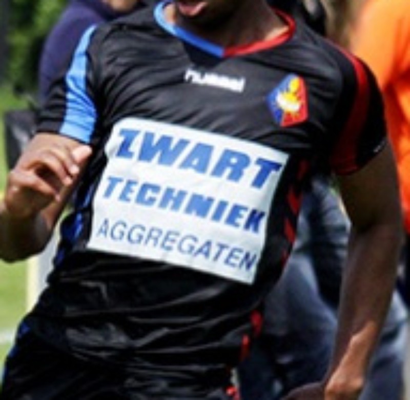 SC Telstar 2011-12 Away Kit