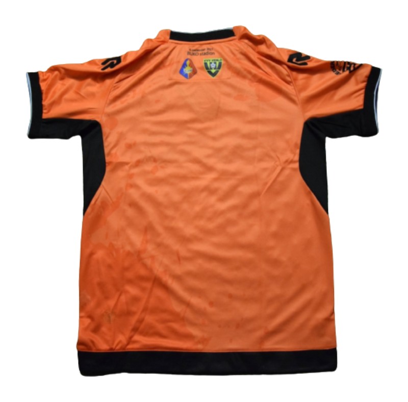 SC Telstar 2021-22 Third Kit