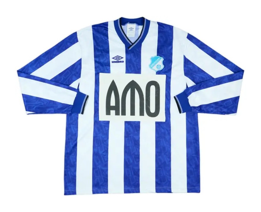FC Eindhoven 1996-97 Home Kit