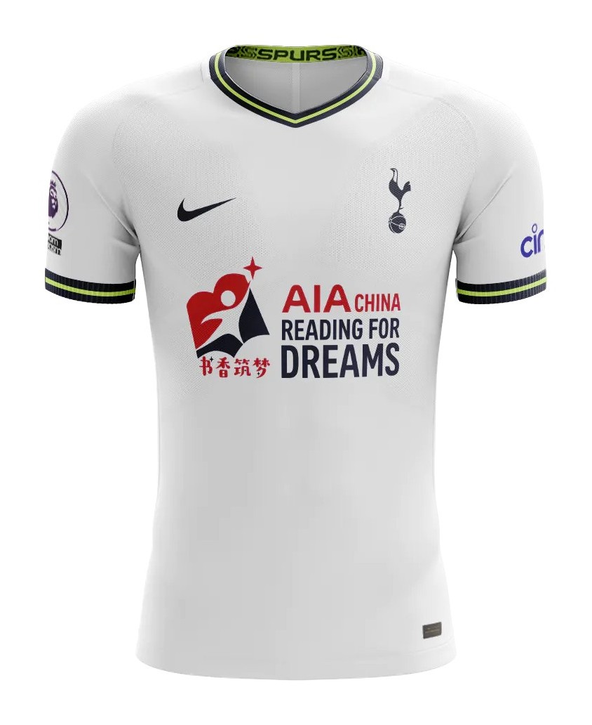 Tottenham Hotspur 2022-23 Home 2 Kit