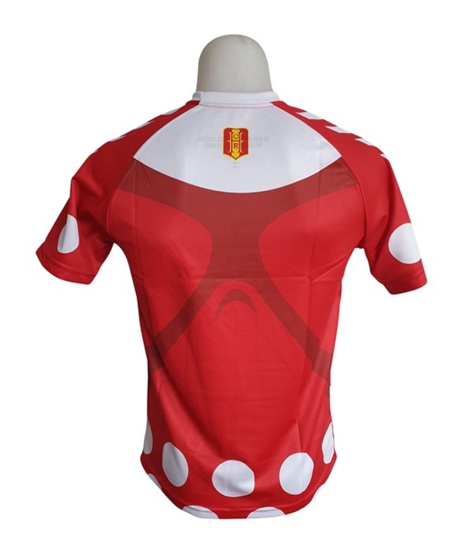 Recreativo de Huelva 2012-13 Away Kit