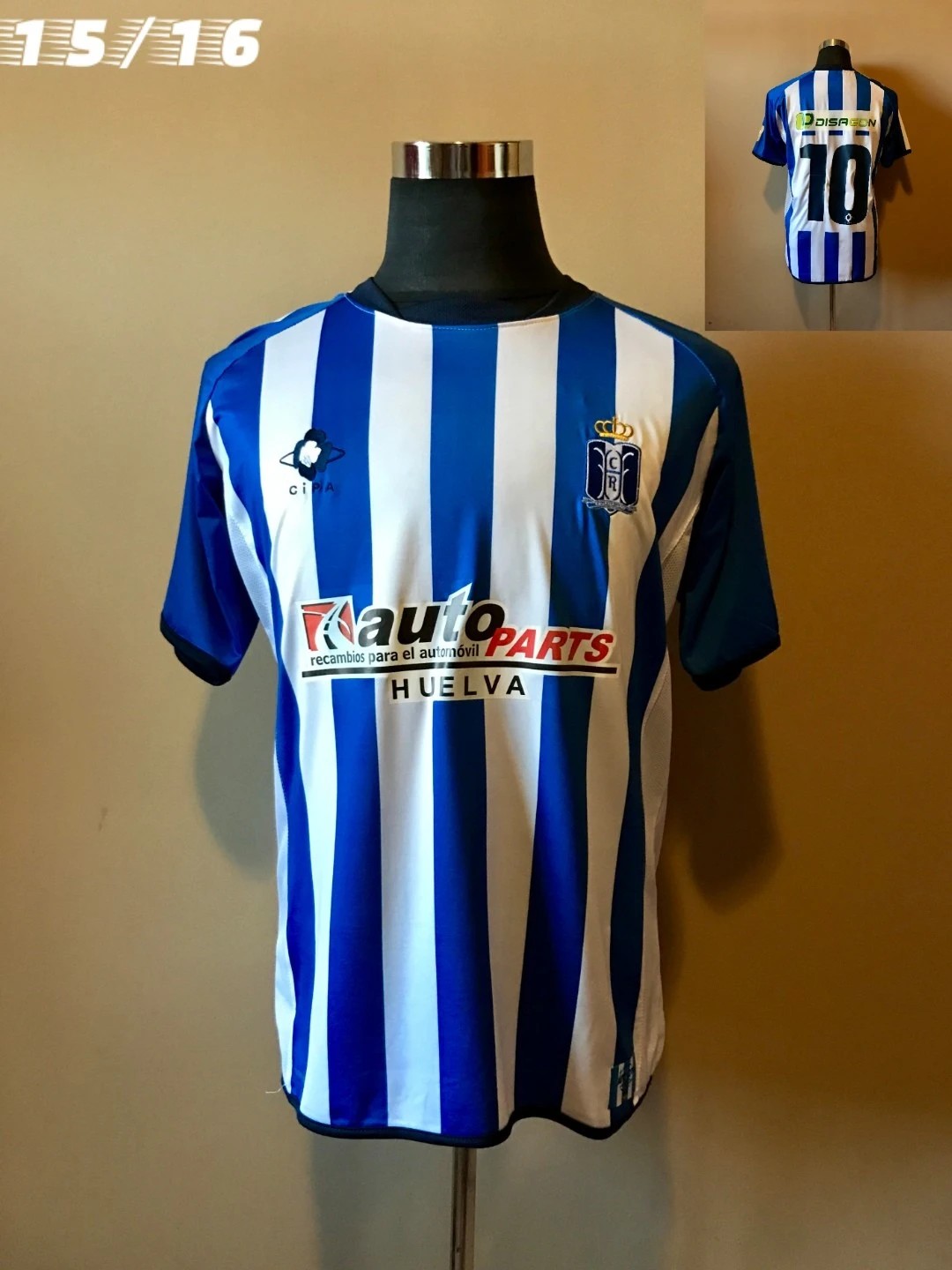 Recreativo de Huelva 2015-16 Home Kit