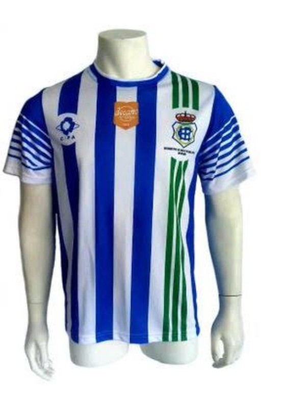 Recreativo de Huelva 2015-16 Special Kit