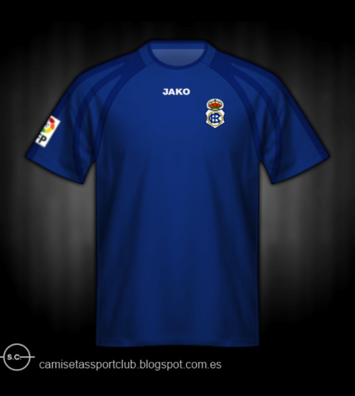 Recreativo de Huelva 2004-05 Third Kit