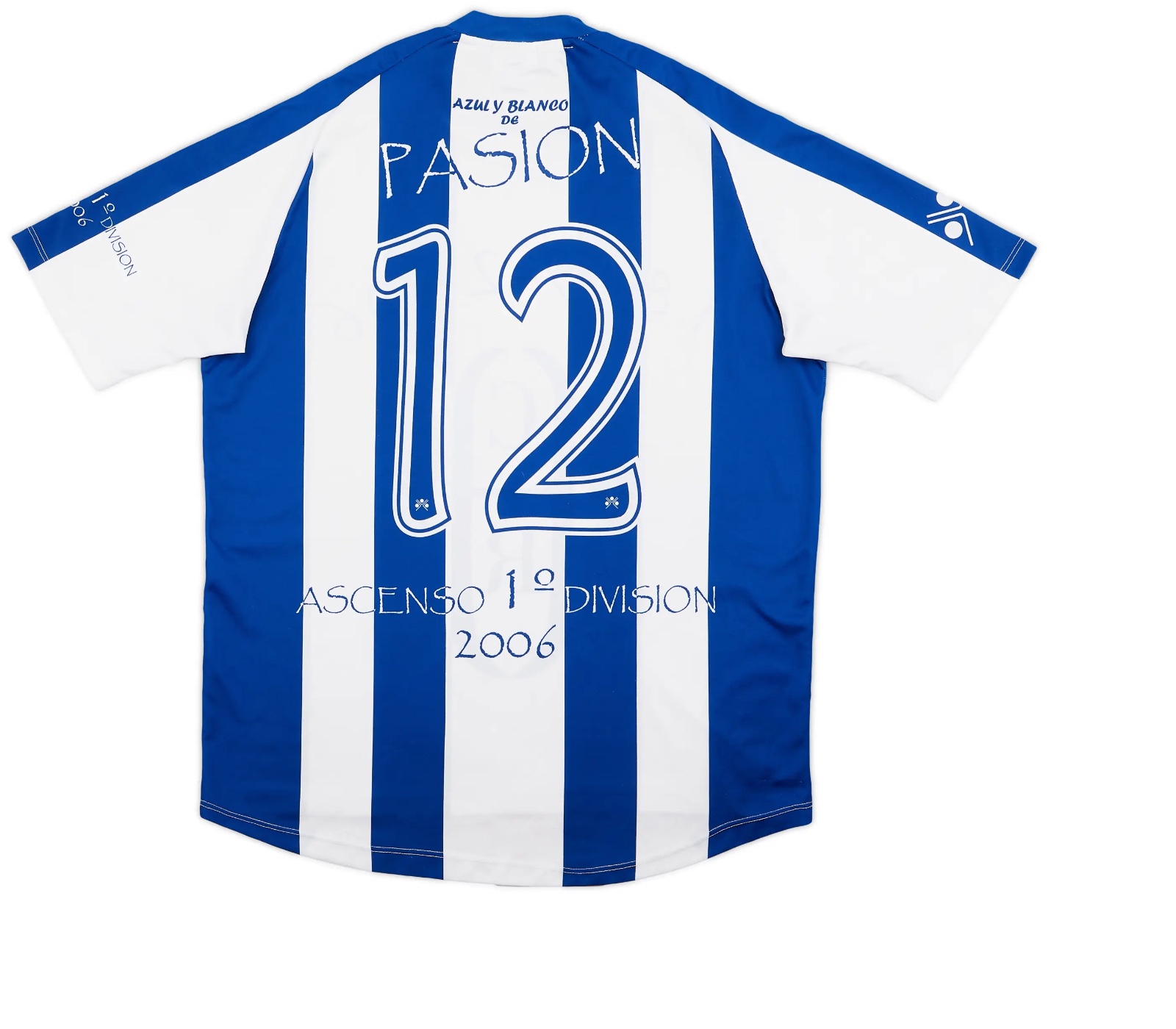 Recreativo de Huelva 2005-06 Special Kit