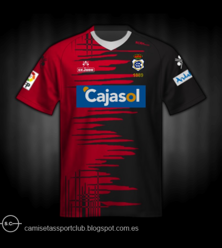 Recreativo de Huelva 2007-08 Away Kit