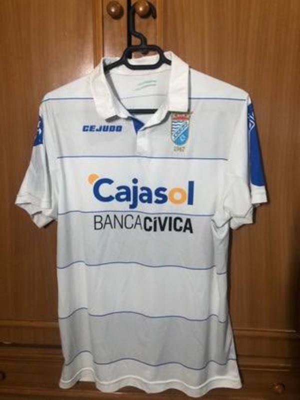 Xerez CD 2011-12 Away Kit