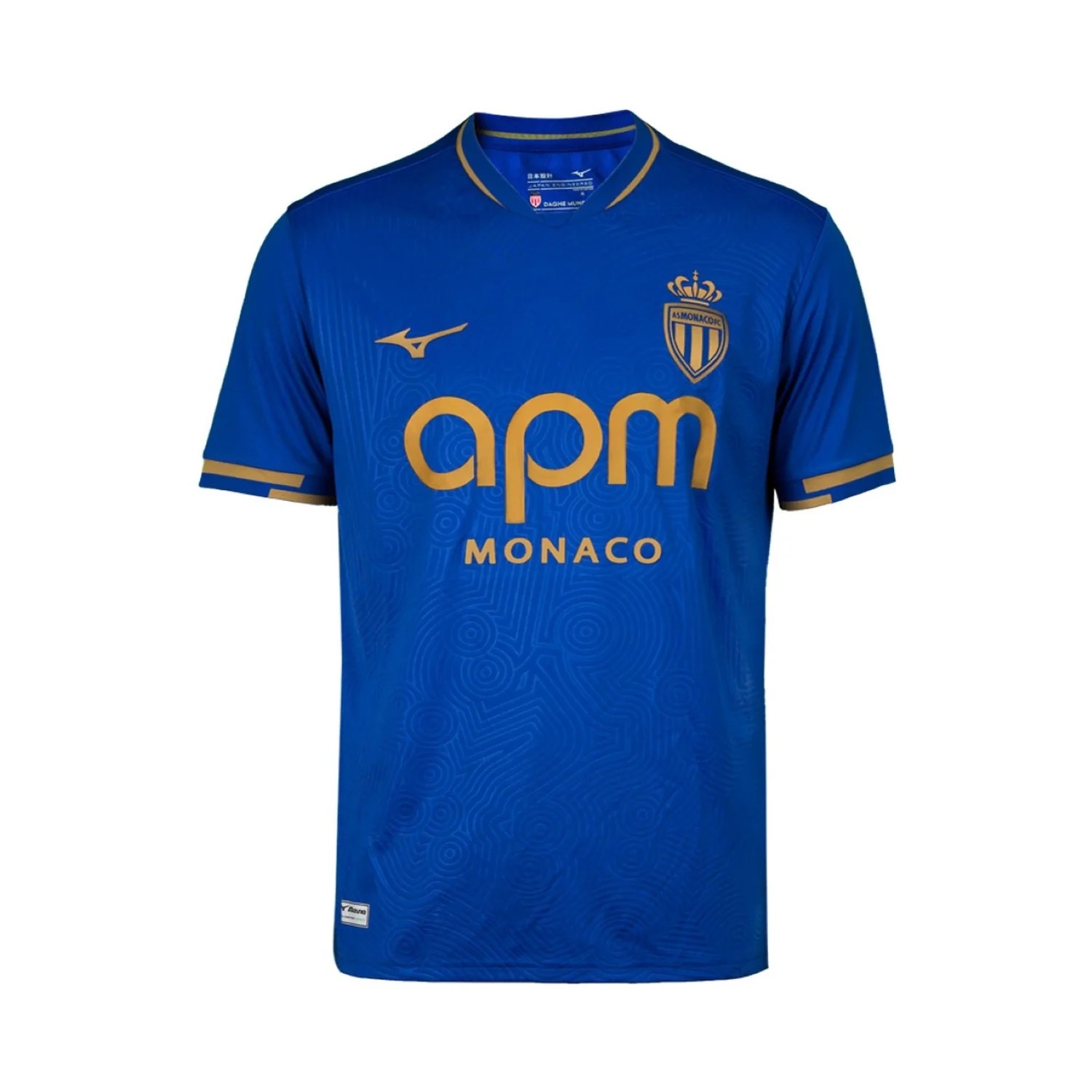 AS Monaco 2025-26 Away Kit