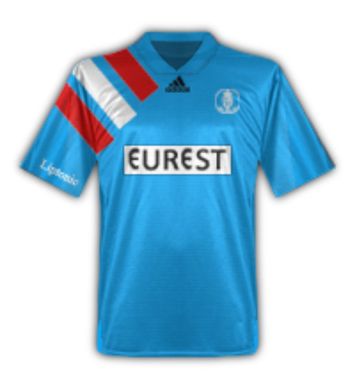 AS Monaco 1995-96 Fourth Kit