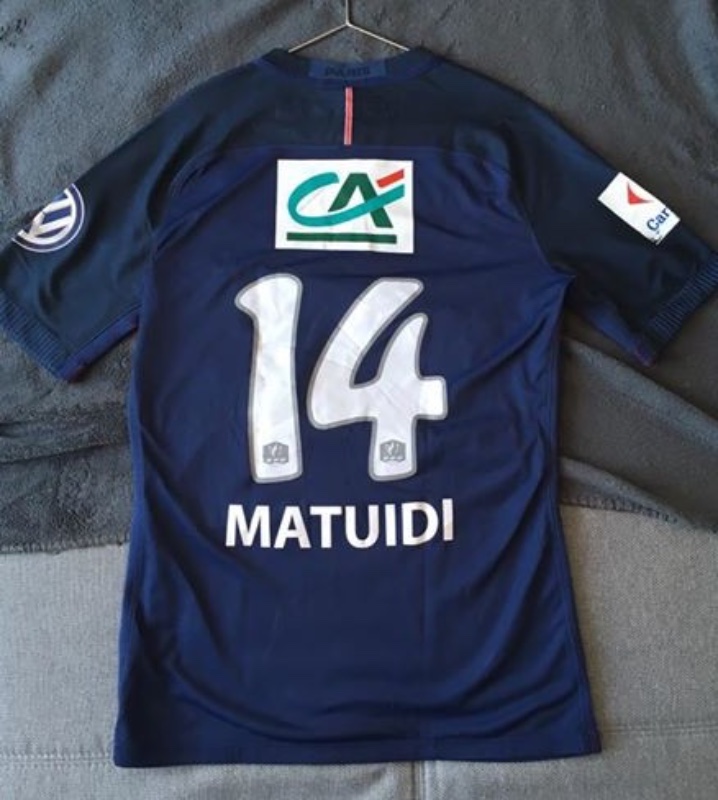 Paris Saint-Germain 2016-17 Coupe de France Final Kit