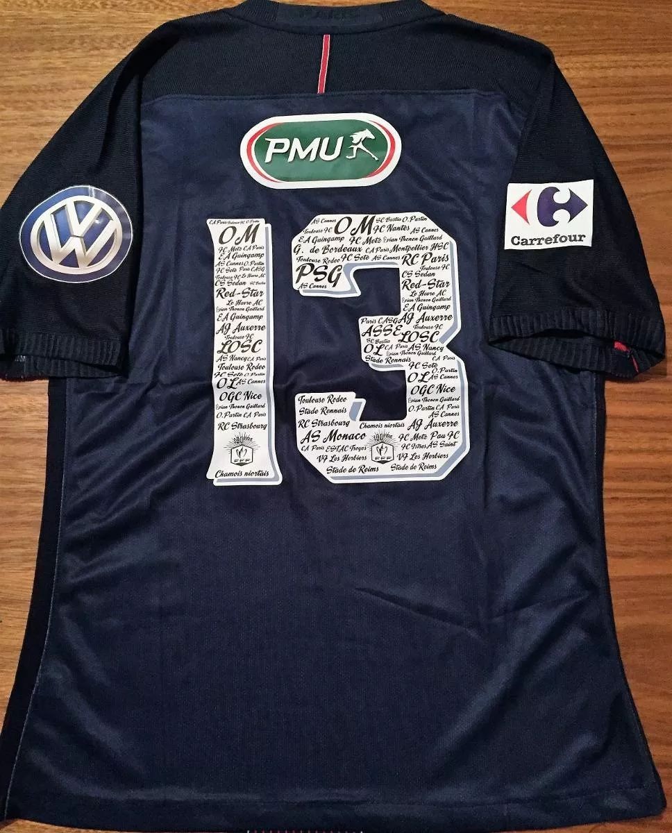 Paris Saint-Germain 2016-17 Coupe de France Home Kit