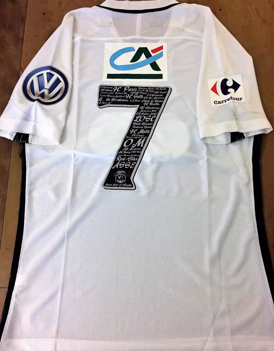 Paris Saint-Germain 2016-17 Coupe de France Third Kit