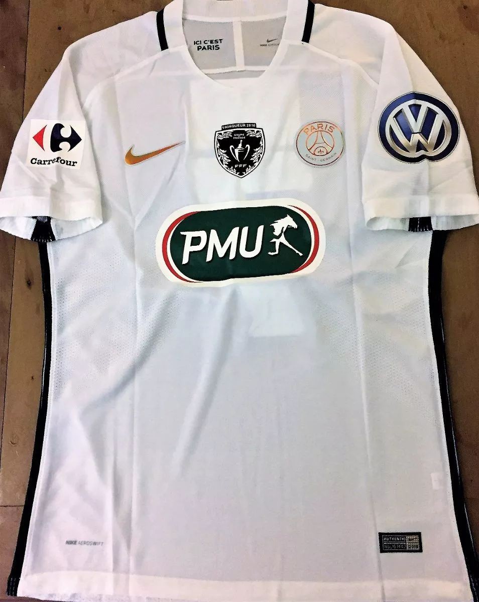 Paris Saint-Germain 2016-17 Coupe de France Third Kit