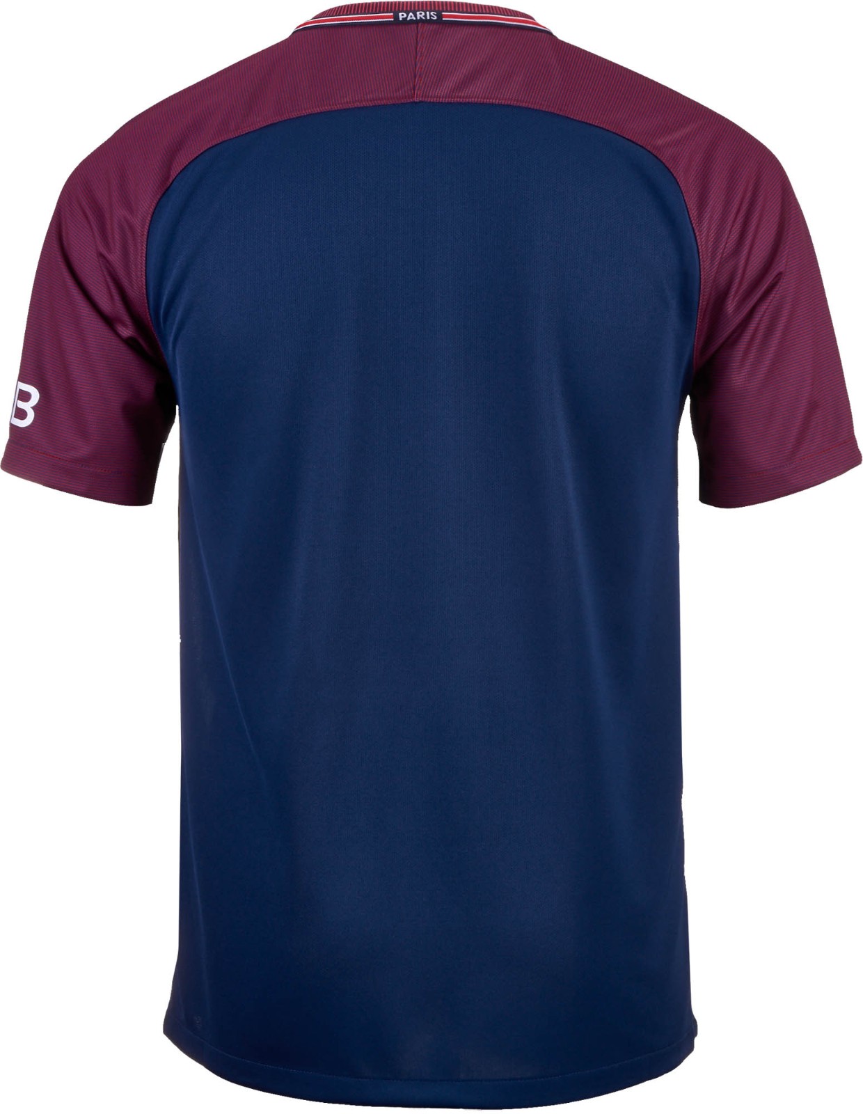 Paris Saint-Germain 2017-18 Home Kit