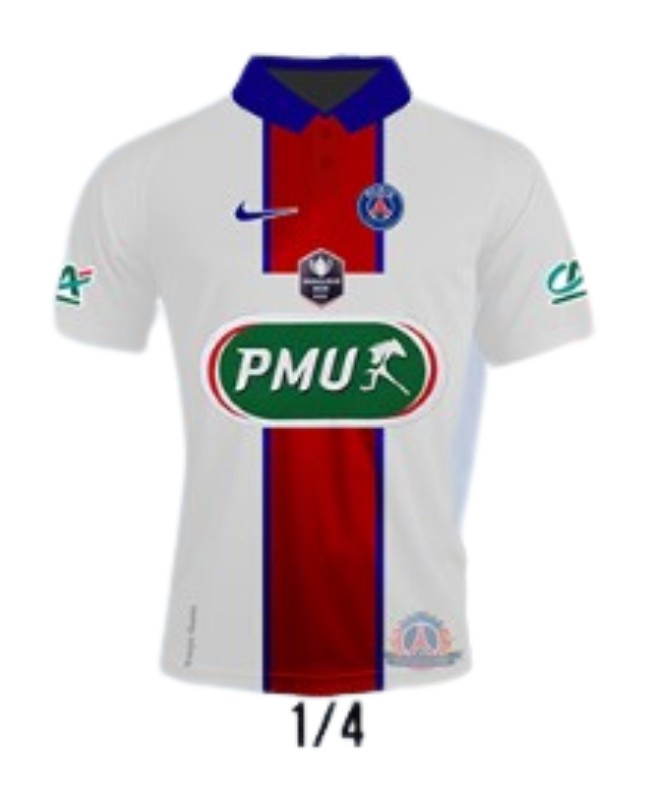Paris Saint-Germain 2020-21 Coupe de France Away Kit