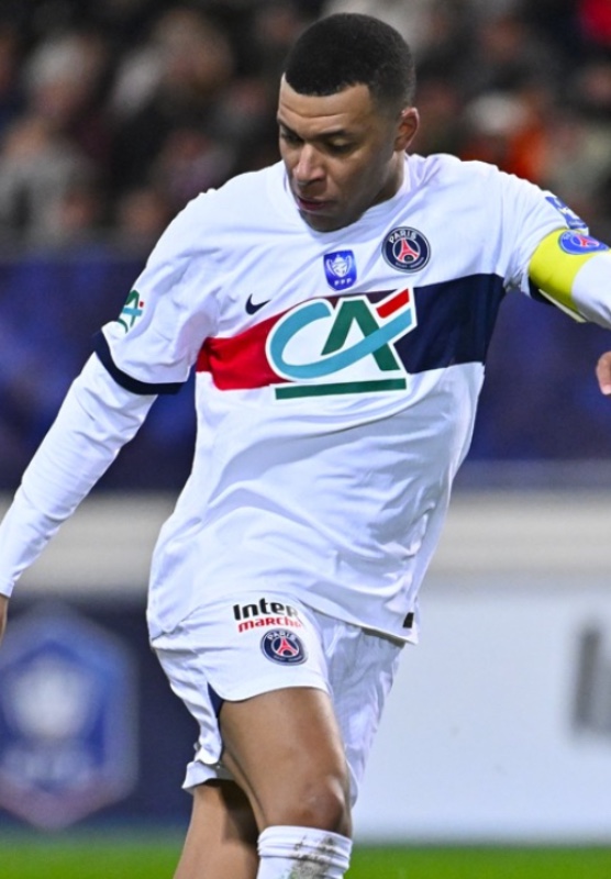 Paris Saint-Germain 2023-24 Coupe de France Away Kit