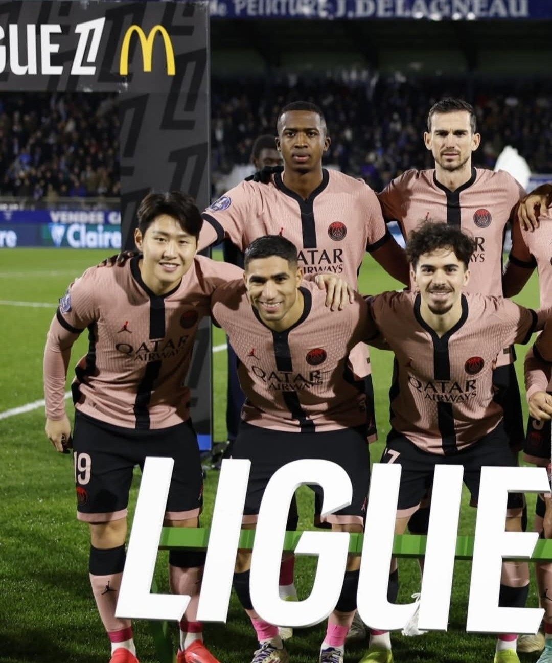 Paris Saint-Germain 2024-25 GK 7 Kit